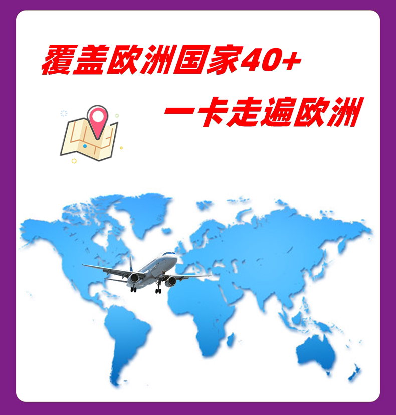 European Sim Card Slovakia Eu Multi-Country Orange Mobile Data 5g Internet Card 10-30 Days Travel