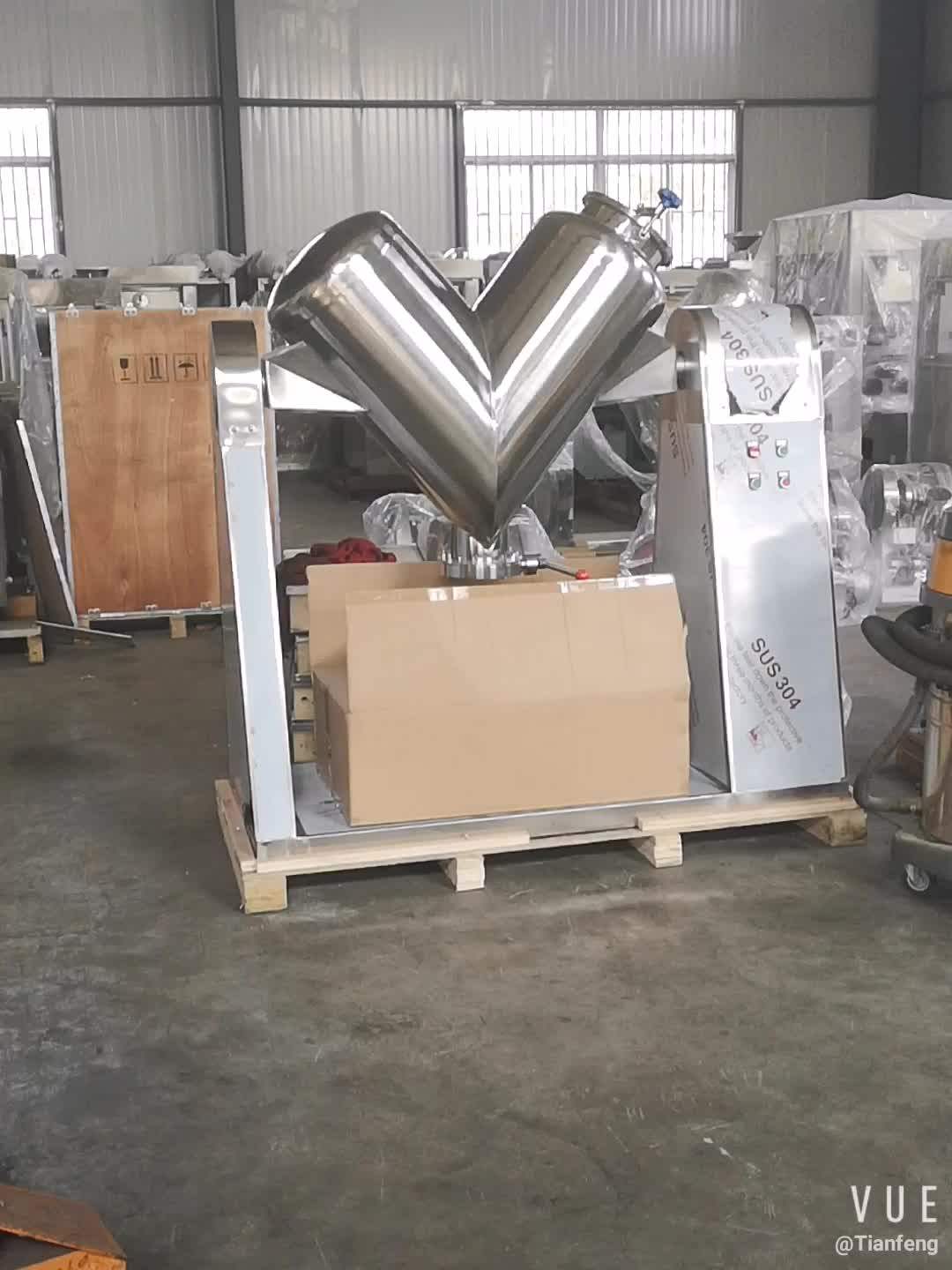 Vh1000 Big Scale Highefficient Automatic Dry Or Wet Powder Mixer Blender Vh1000 Industrial