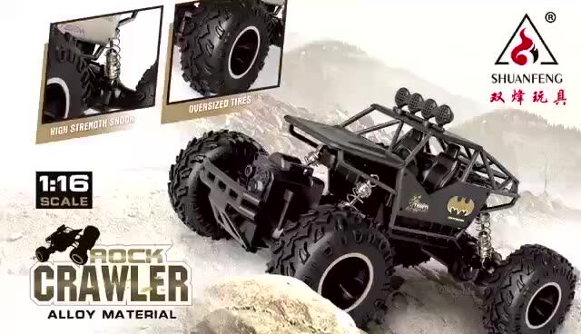 工場HOSHI 6141 RCカー 1/16 4x4 RCロッククローラー バッテリー式 4WD