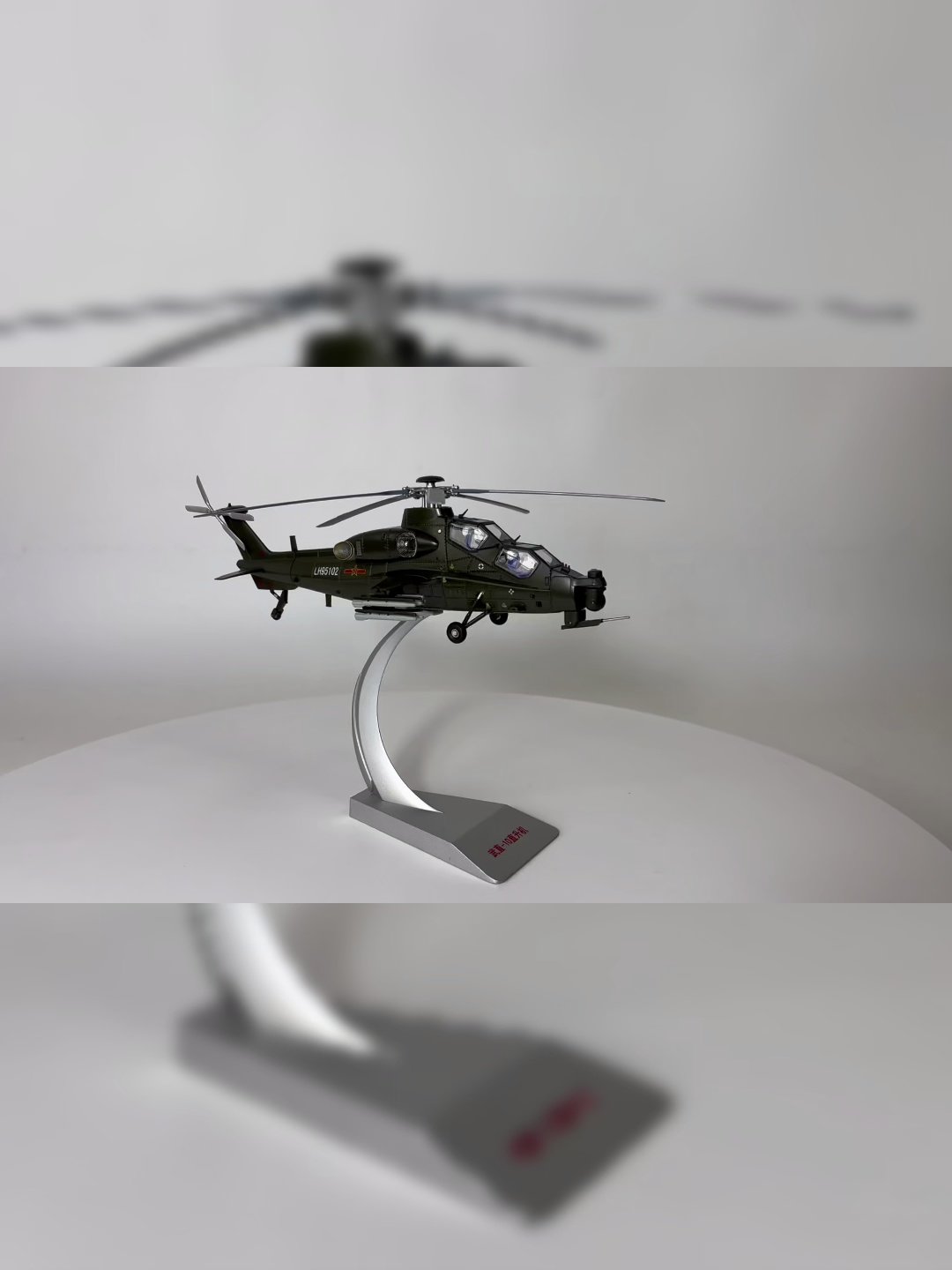 探索时分】俄卡-52与美挑衅者X直升机的差距| 波音| 美国空军| 共轴双桨| 大纪元, image size:1080x1440