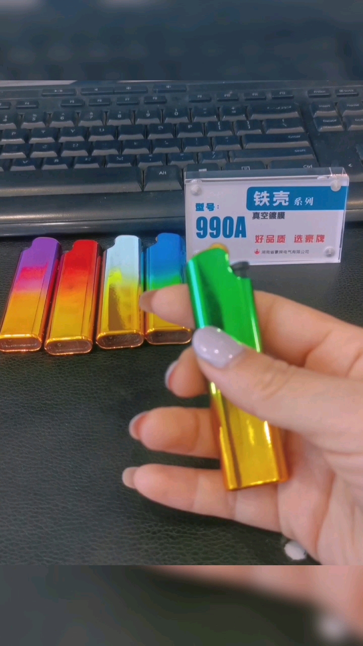 Metal Valve Plasma Material Akmak Classic Design Flint Lighter With