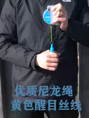 Magnetic wire drop, strong magnetic wire hammer, vertical wire drop 6m wire drop, construction tool installation