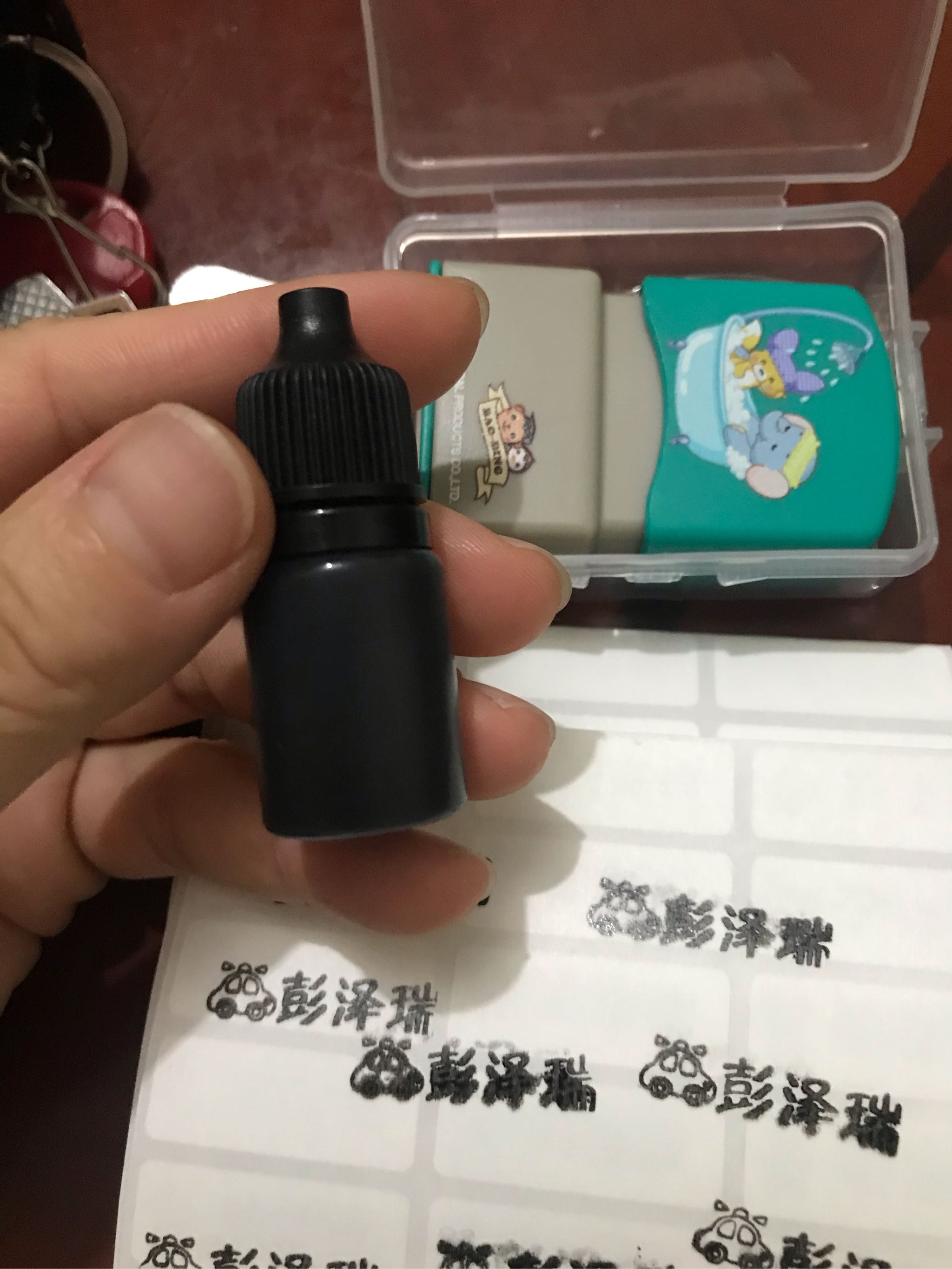 衣服口罩姓名印章（定制）值不值得买怎么样？真实效果评测