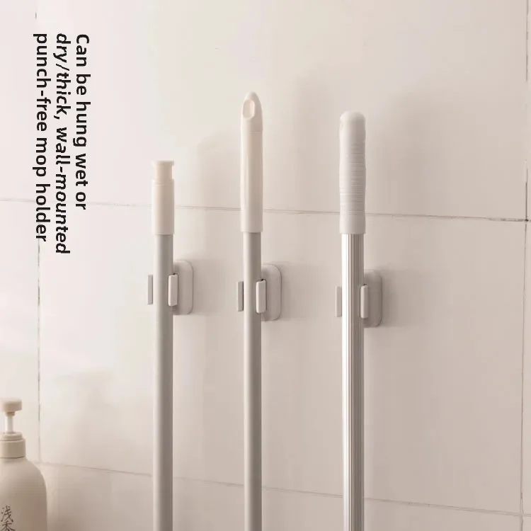 Mop Rack Punch-free Mop Hook Wall-hanging Toilet Strong Adhesive Card Holder Broom Mop Clip Fixing Frame Buckle