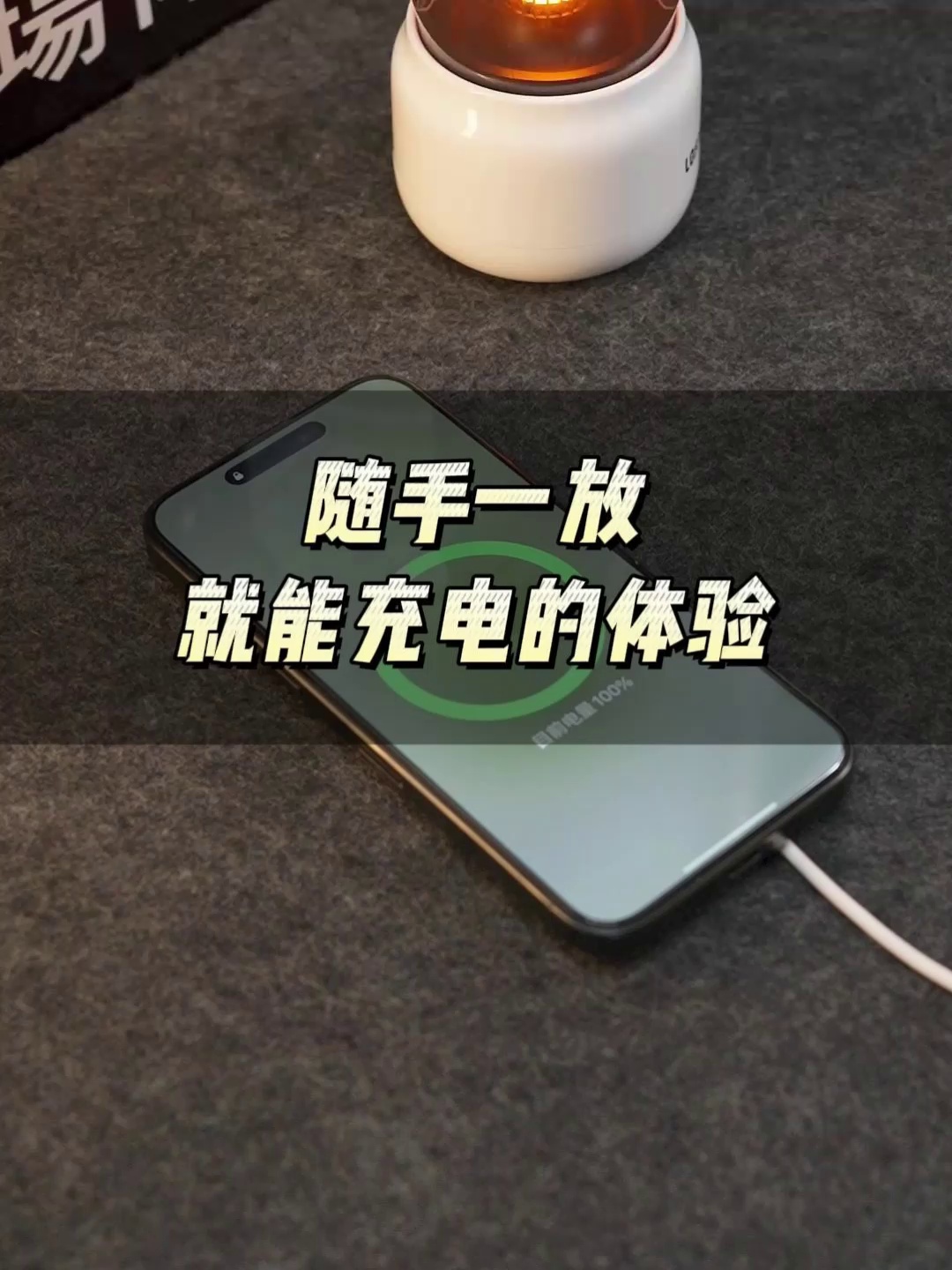 Apple 17 PopSockets MagSafe Grip磁吸手柄白色、值得买吗。