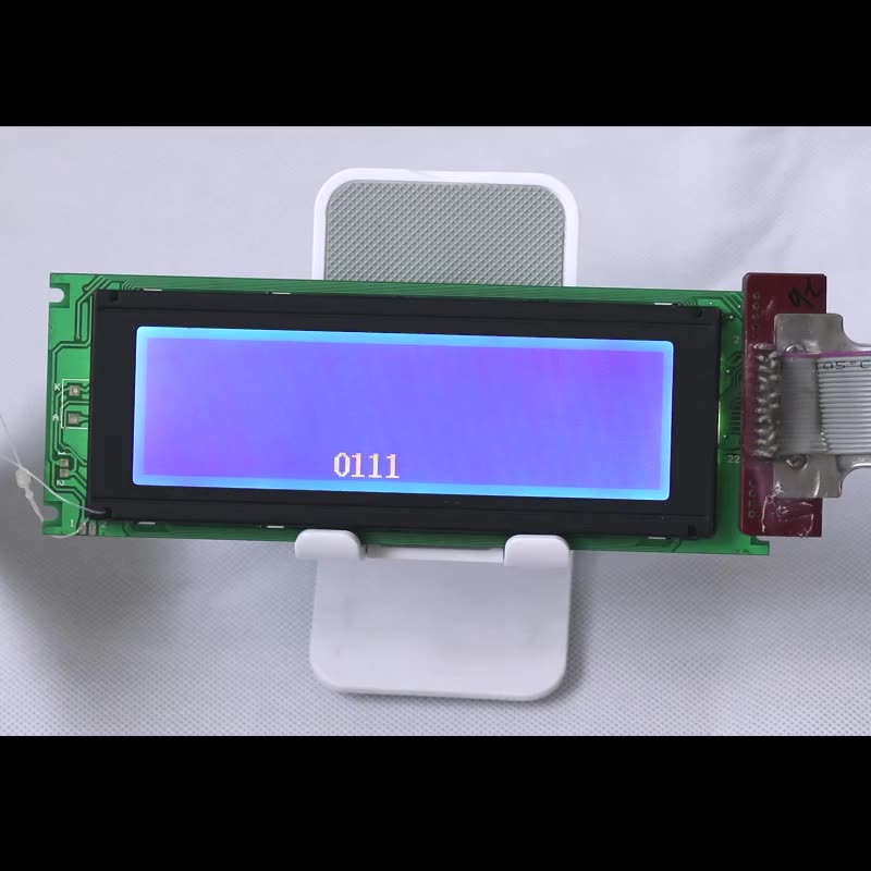 lcd display backlight manufacturer