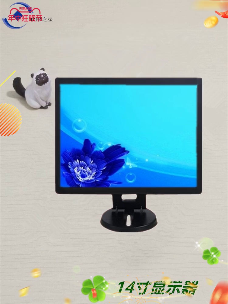 这屏是真可够以扛？12寸工控屏竟让收银台效可翻倍？