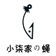小柒家路亚飞蝇钩的LOGO