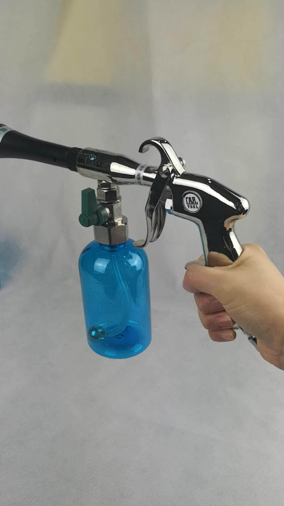 Sino Star Multi function High Efficient Car Wash Cleaning Gun Buy