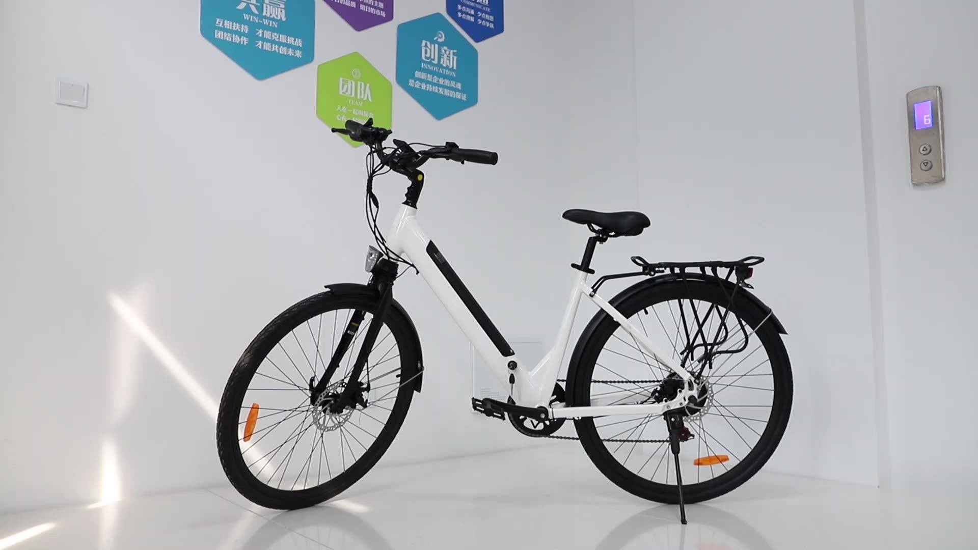 Light Weight Step Through Electric Bikes Commuter Bikes City Ebikes
