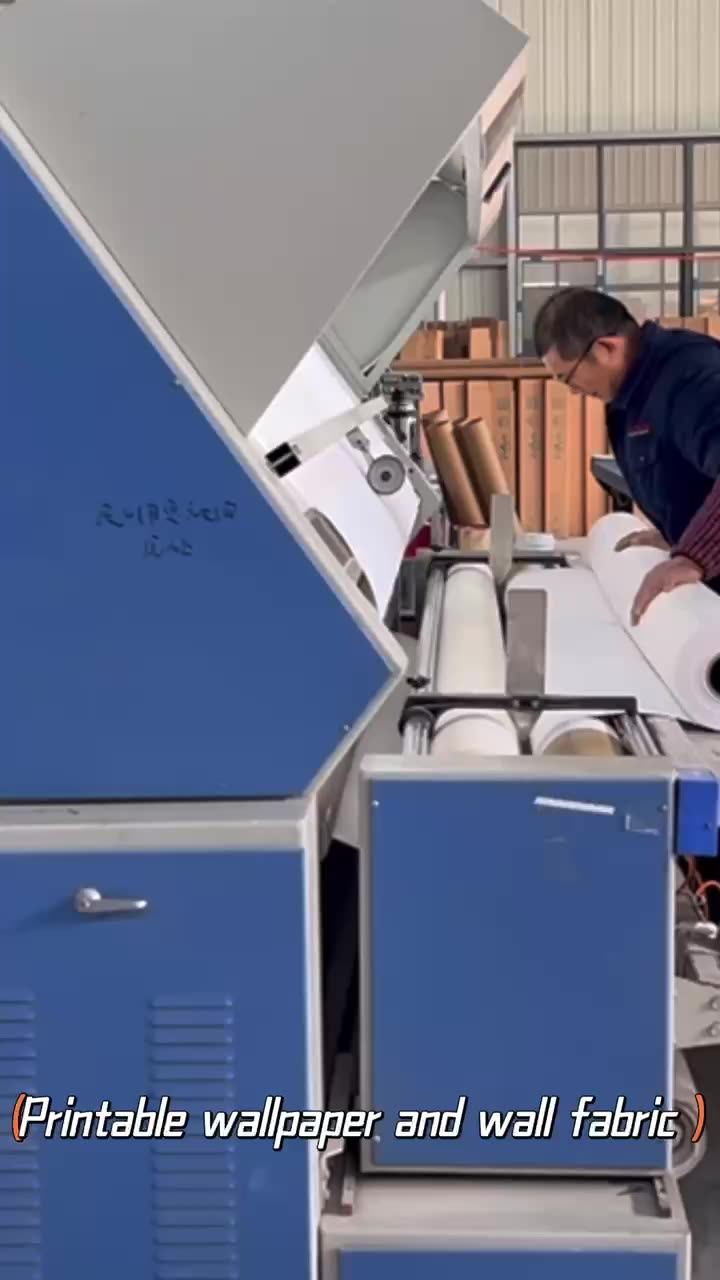 Straw Pvc Textured Wallpaper Vinyl Printable Wallpaper Rolls Suitable