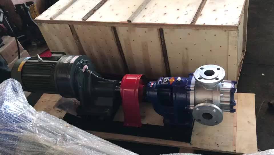 Food Grade Syrup Transfer Internal Gear Pump Buy Syrup Transfer Pump