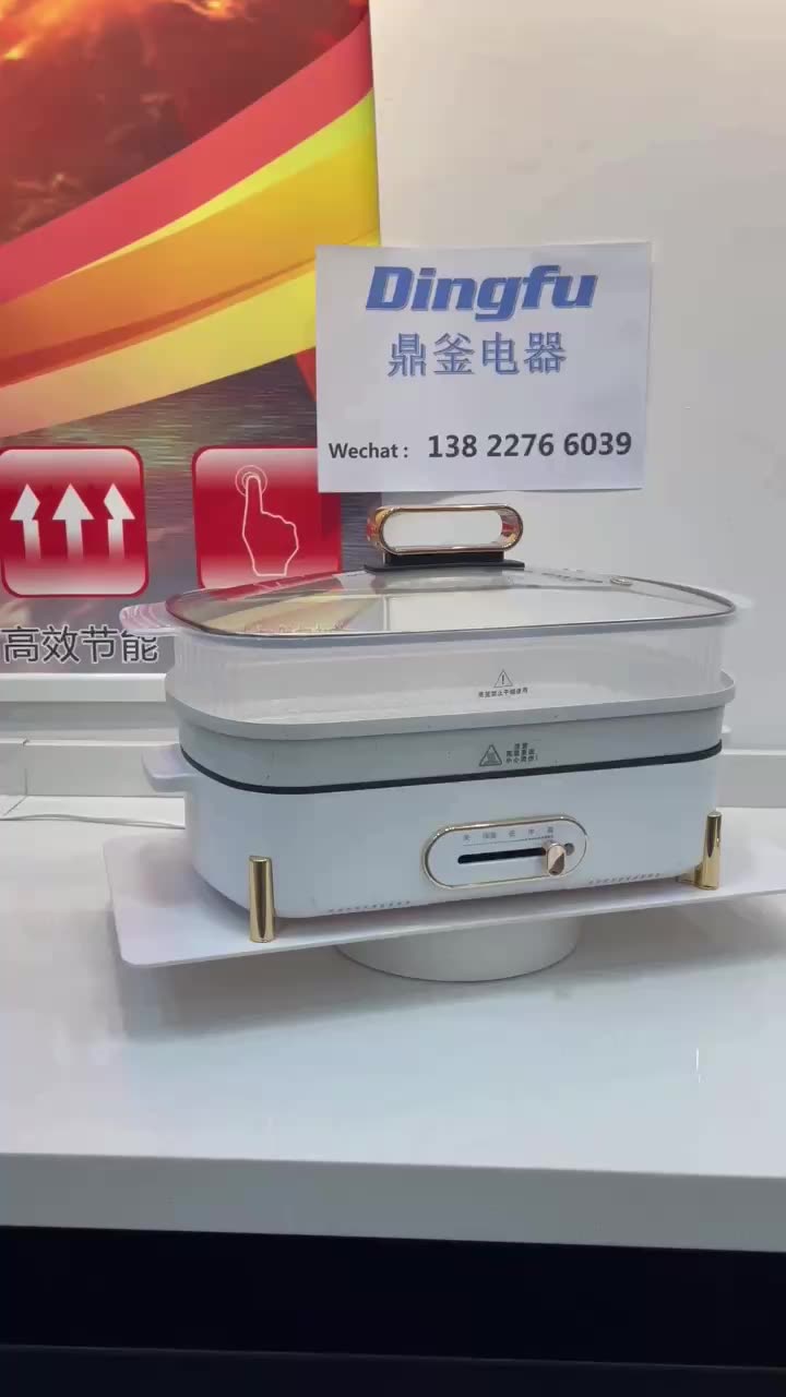 Induction Cooker Grill 1500w Korea Electric Multi Grill Electric Grill