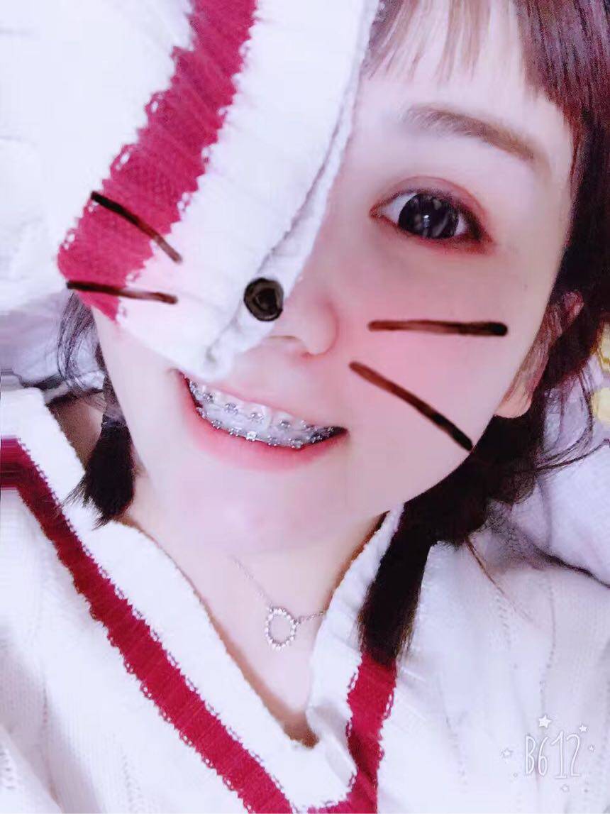 自然堂雪润晶澈眼霜20g