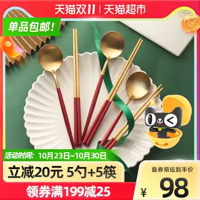 JONEVEE stainless steel chopsticks soup spoon 5 sets 304 tableware combination ins tablespoon rice spoon mildew Red Gold