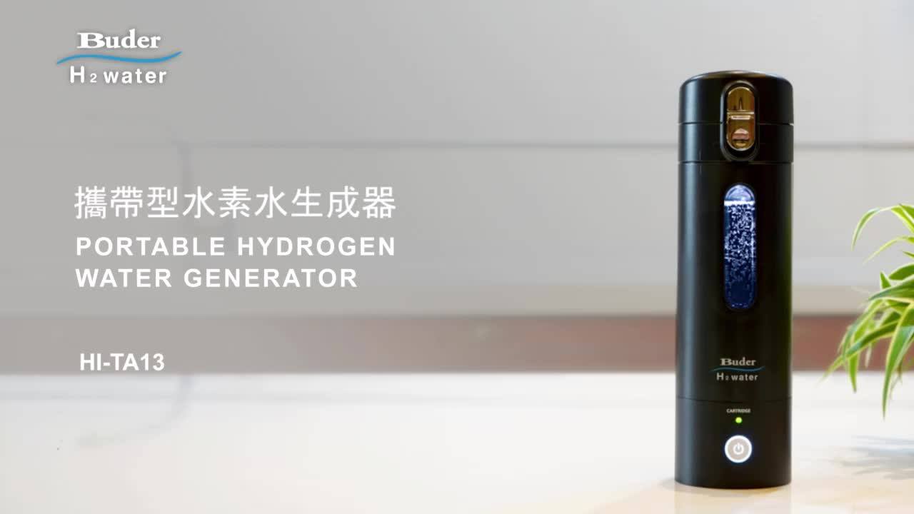 [ Taiwan Buder ] 3minute Japan Hydrogen Water Generator With Usb