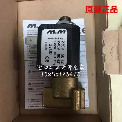Original Italian MM solenoid valve D363 two-position three-way solenoid valve