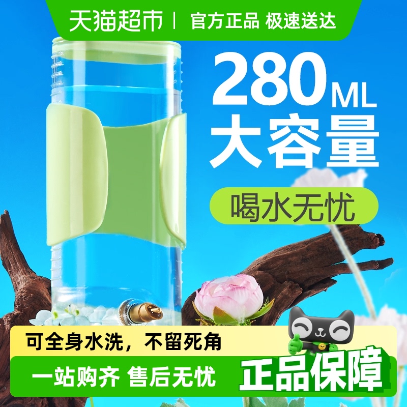 鳥用飲用噴水、オウム用給水器、ストライカー、自動式大型ケトル、ブラックフェニックス、チンチラ、ルディンチキン用品