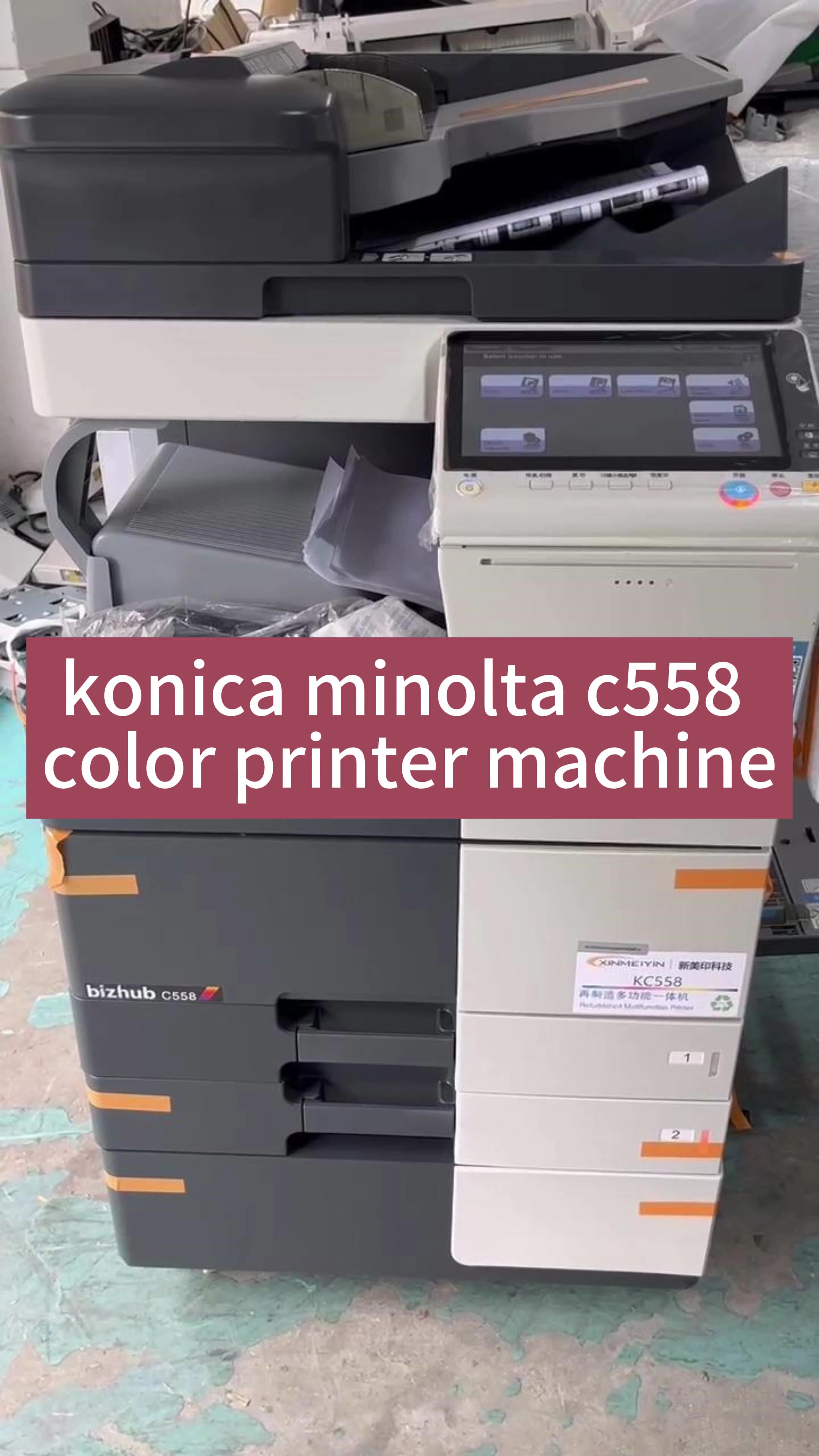 Refurbished Konica Minolta Bizhub 558 - High Speed Copier