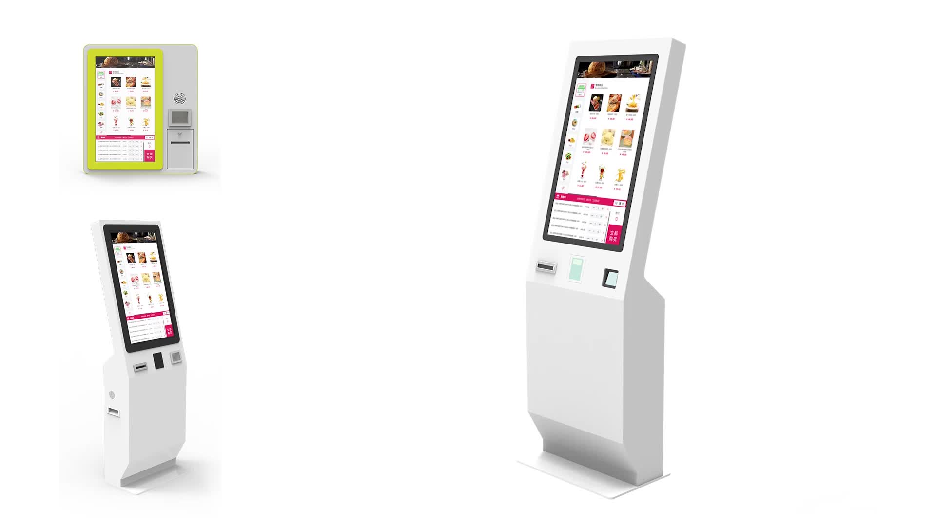 Терминалы самообслуживания электронные кассиры. Атол смарт слим. Multipos x9. Сиайти терминал екатеринбург. Базовый терминал.