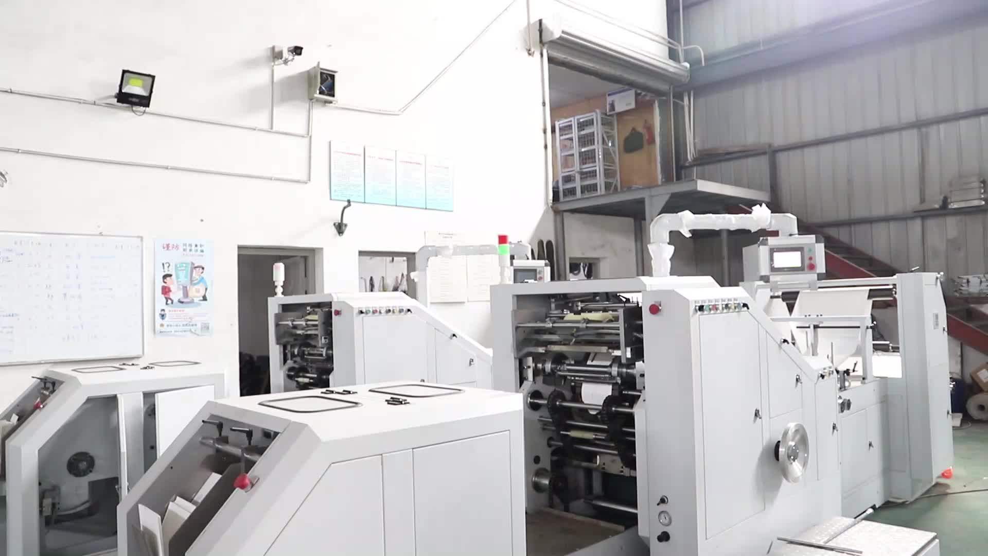 Lsb200 Food Paper Bag Making Machine Price In China Buy Food Paper