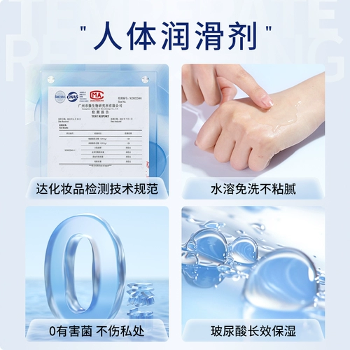 Смазочная смазочная масляная масляная масля