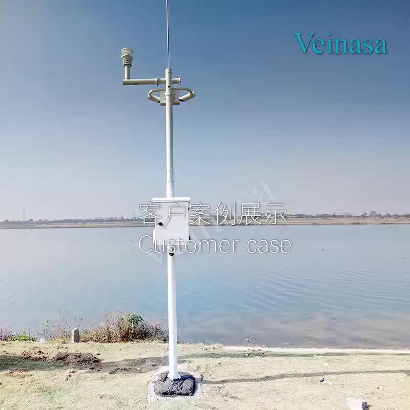 Raws008 Ultrasonic Sensor High Visibility Measure Automatic Weather