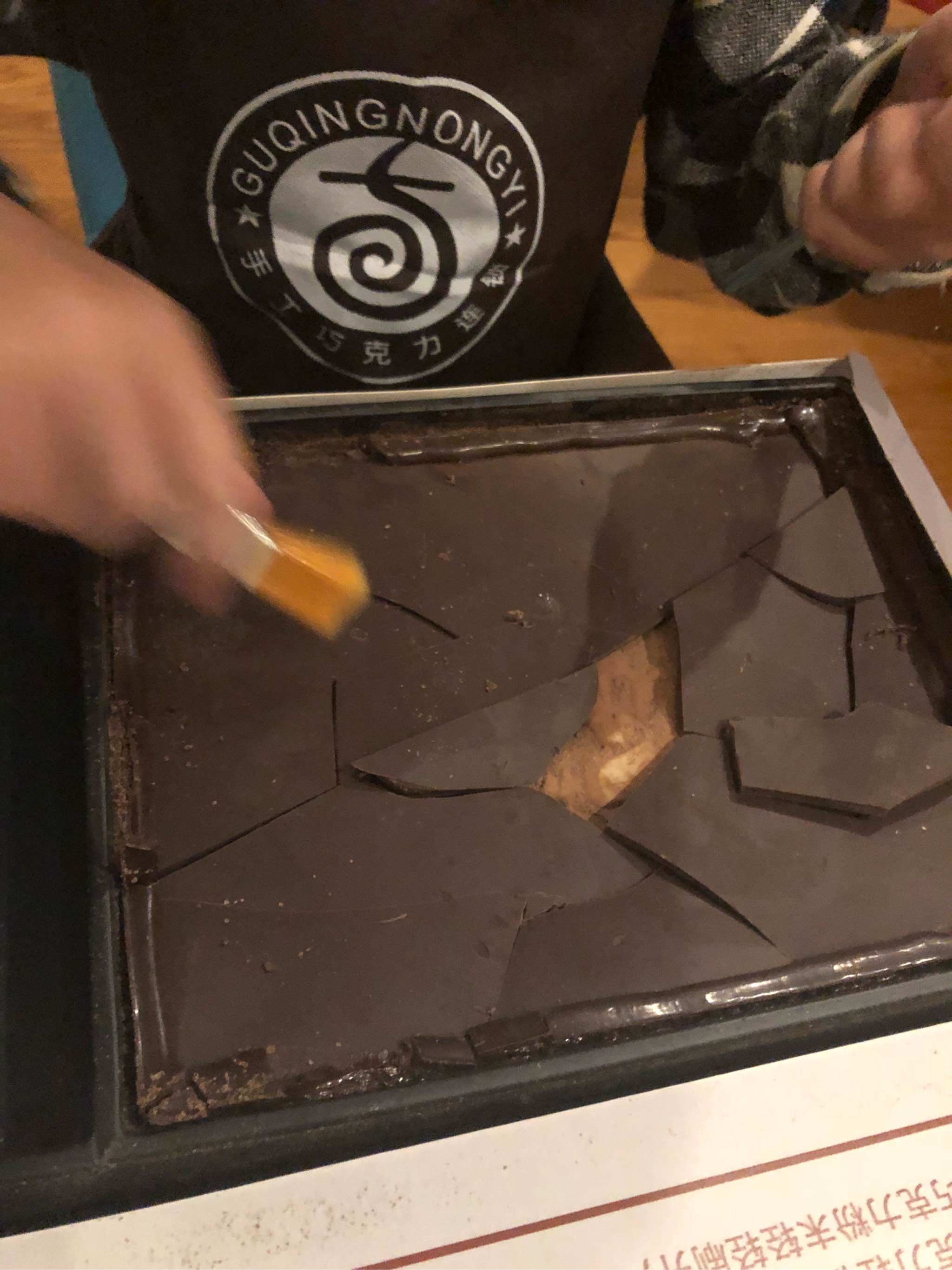 创意的考古巧克力怎么样？好用吗？亲自使用分享_搜券