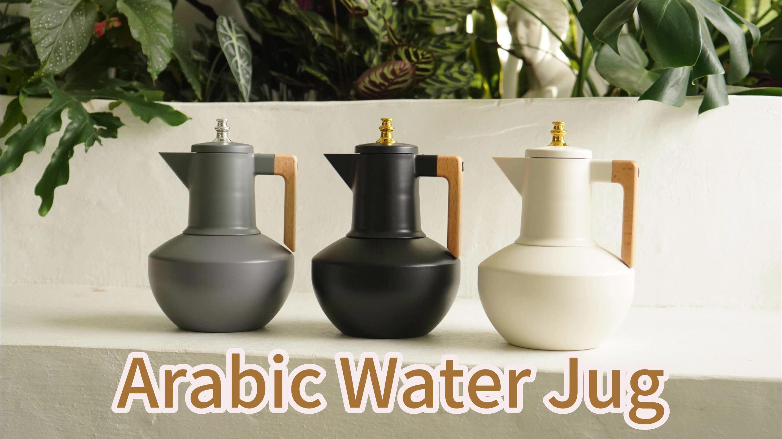 Luxury Arabic Style 1000ml Dallah Coffee Pot Insulation Thermal Flask