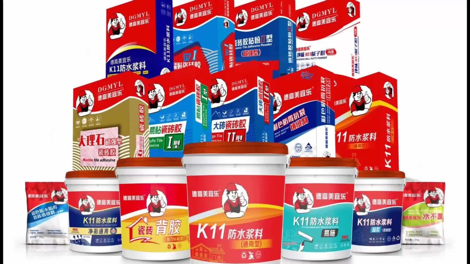 Cement Based Waterproof Flexible Floor Ceramic Tile Adhesive - Buy Tile
