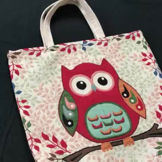 Wholesale Cheap Polyester Jacquard Woven Fabrics Shopping Cloth Bag