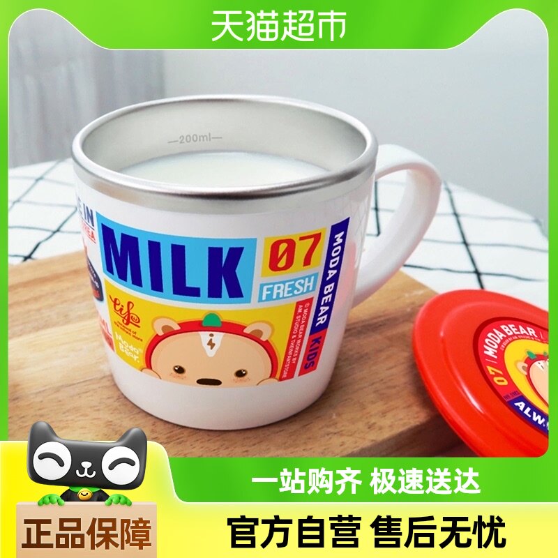 TISOU baby-friendly shop детское питьевое молоко милая чашка из нержавеющей стали для прямого ополаскивания рта детское домашнее хозяйство летний сезон Изображение 1