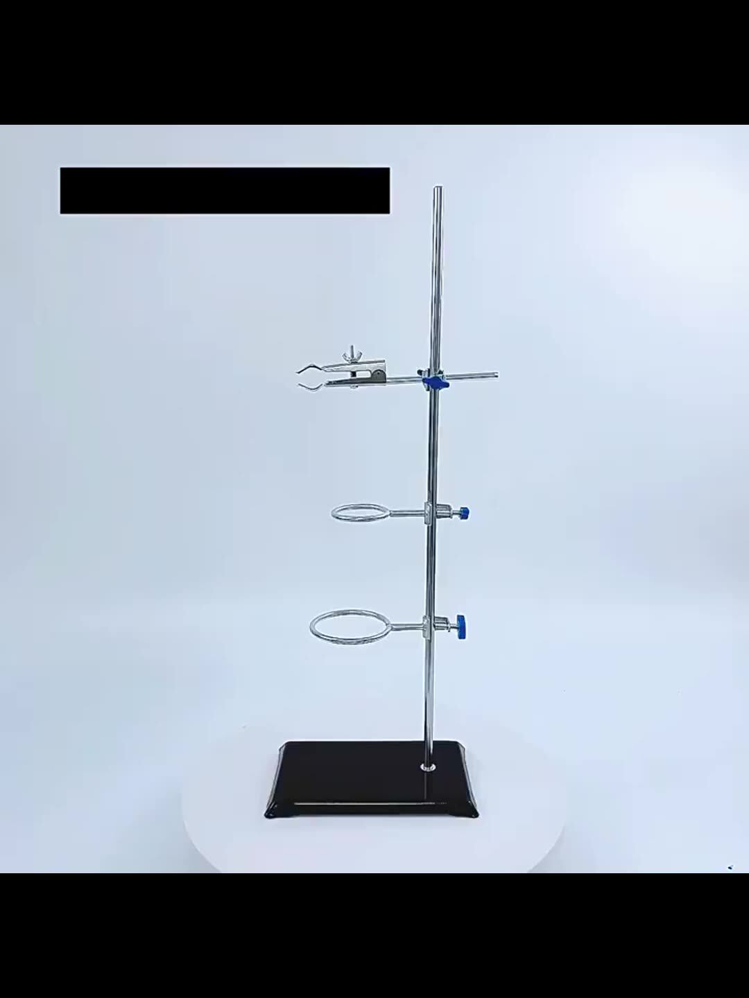 铁架台方座支架化学实验室用实验仪器滴定台烧瓶夹实验室专用-阿里巴巴