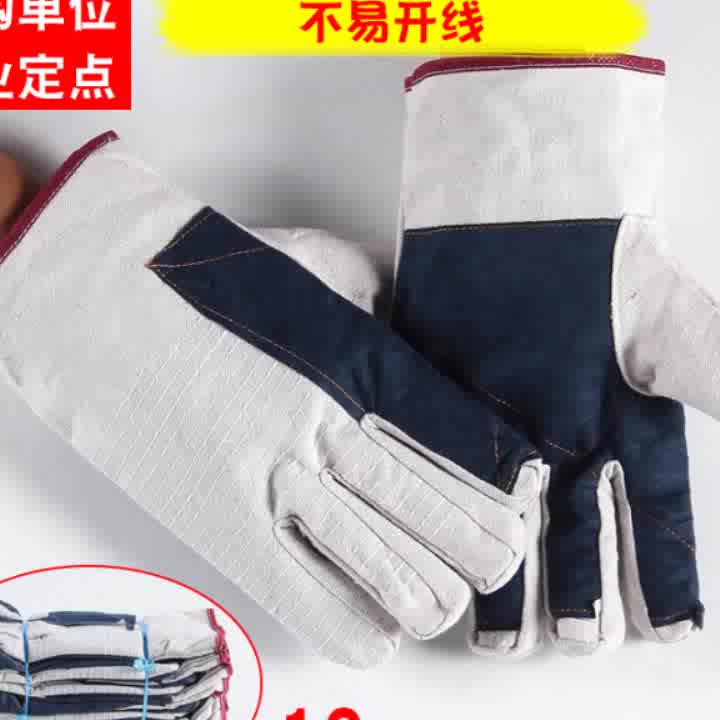 găng tay thợ hàn Găng tay bảo hộ lao động lót đầy đủ 24 lớp nâng cấp vải dày chống mài mòn, chống trơn trượt, găng tay sửa chữa máy hàn công nghiệp găng tay bảo hộ hàn găng tay hàn hồ quang 