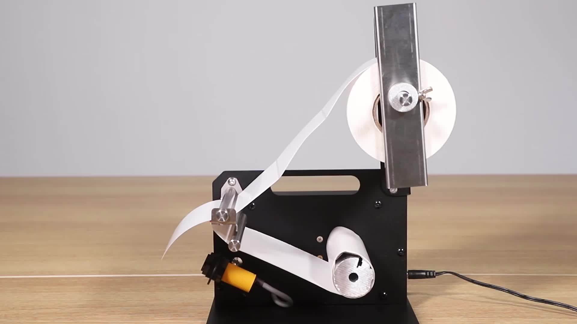 Fengyijie D42 Industrial Label Machine Economical Automatic Electric Auto Label Dispenser Label