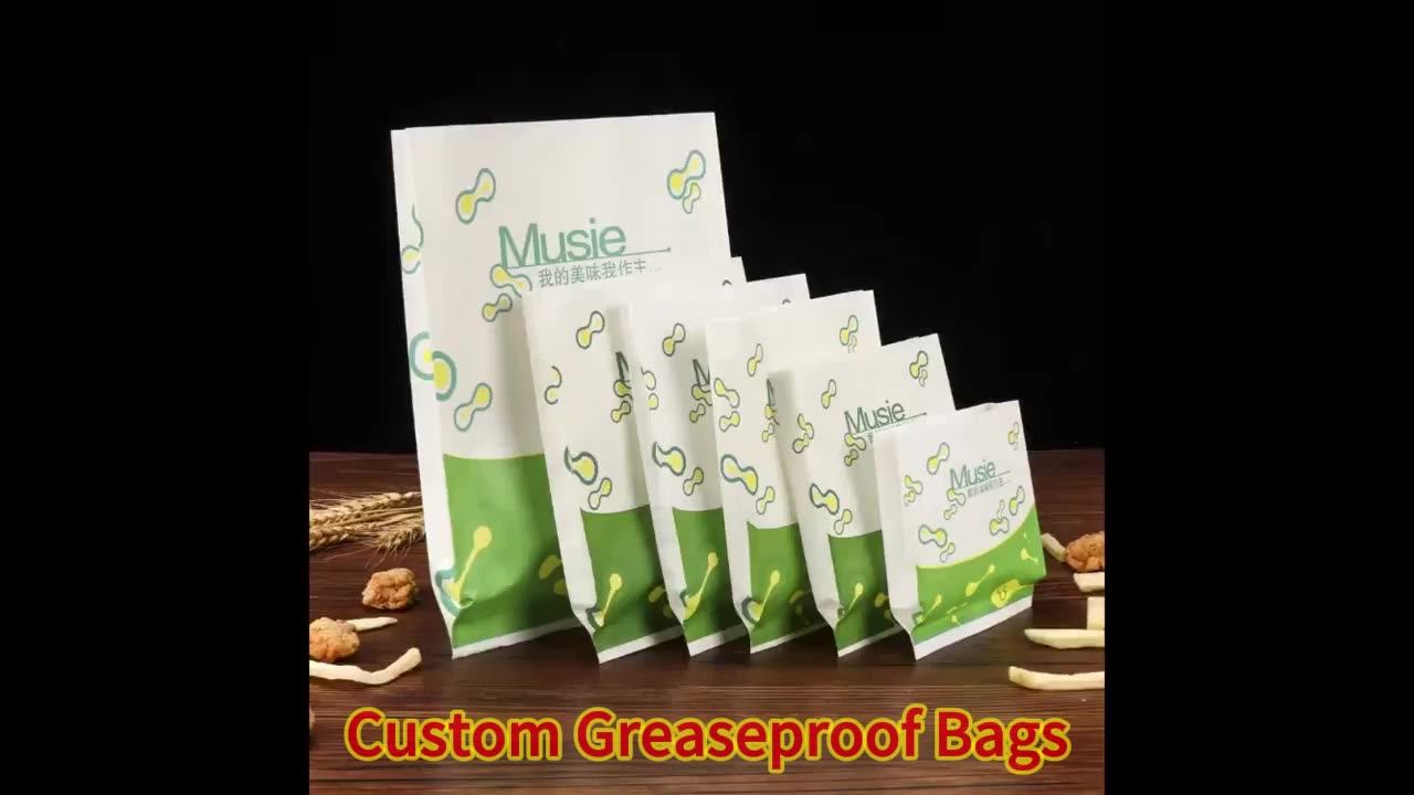 Custom Printed Mini Self Adhesive Glassine Bags Sandwich Bread Lunch Bag Food Grade Self Seal