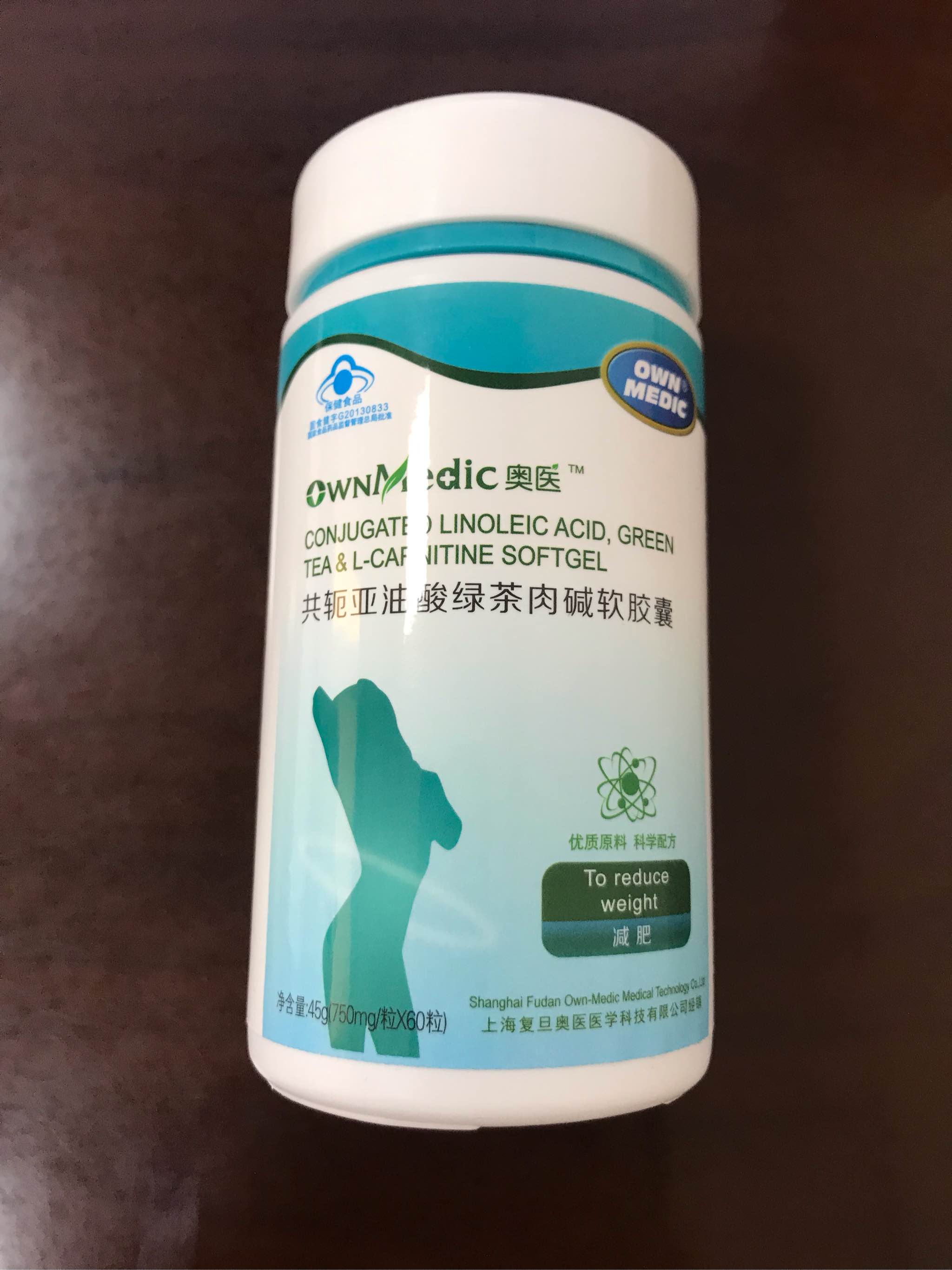 在用奥医牌共轭亚油酸绿茶肉碱这款减肥药,有点缺点分析_123快速瘦身网 在用奥医牌共轭亚油酸绿茶肉碱这款减肥药,有点缺点分析