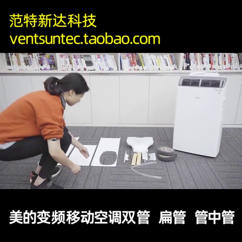 美的新风机组型号参数表全部解析——选对型号才不踩坑！