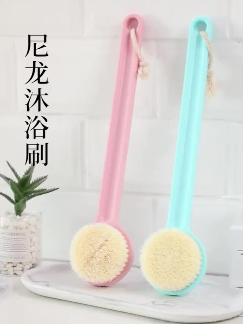 Japanese long handle bath brush Soft hair bath brush Rub back brush Bath ball Bath artifact Exfoliating adult bath brush