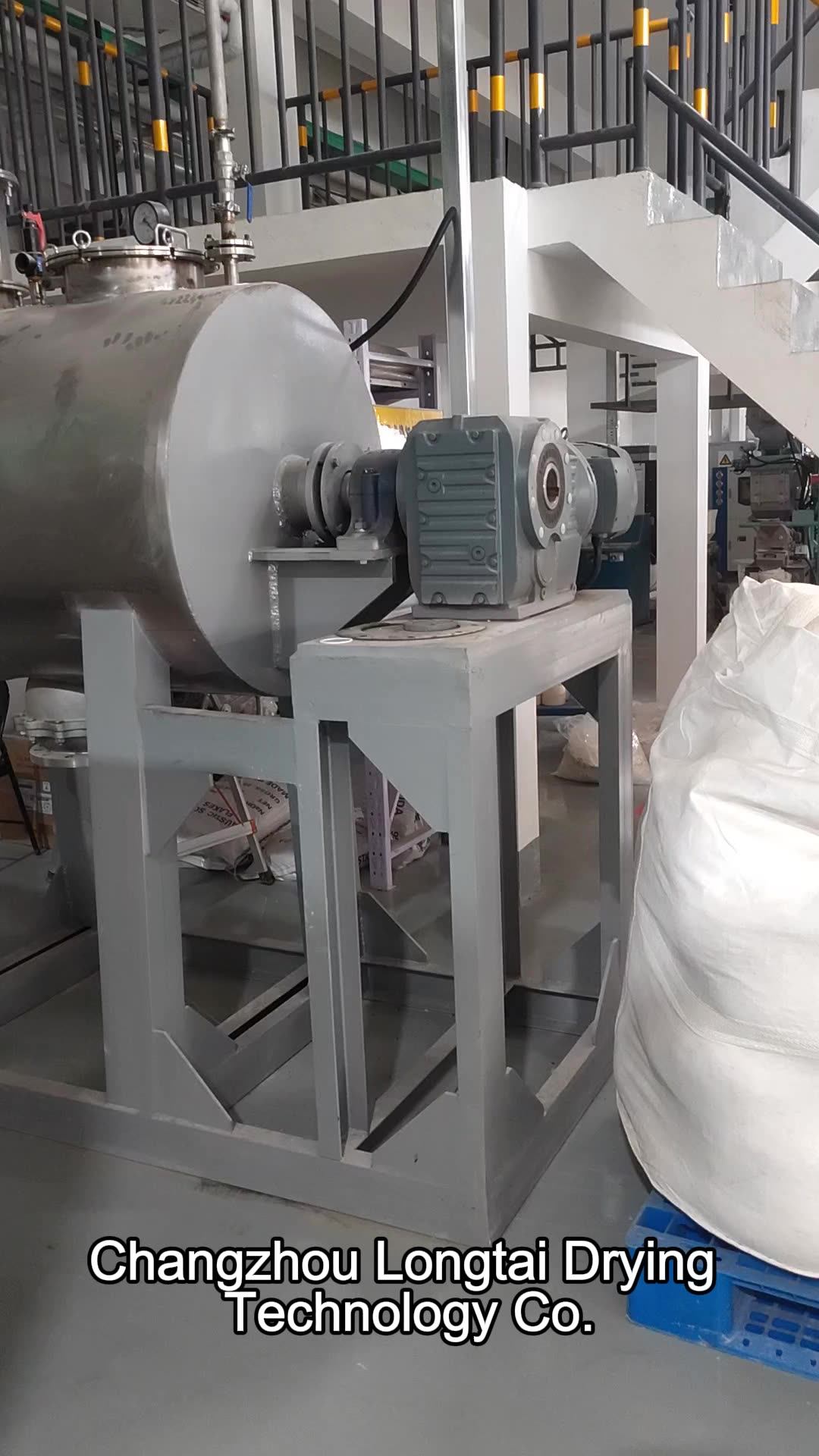 Vacuum Harrow Dryer Food Chemical Paste Paste Powder Mud Heat-sensitive ...