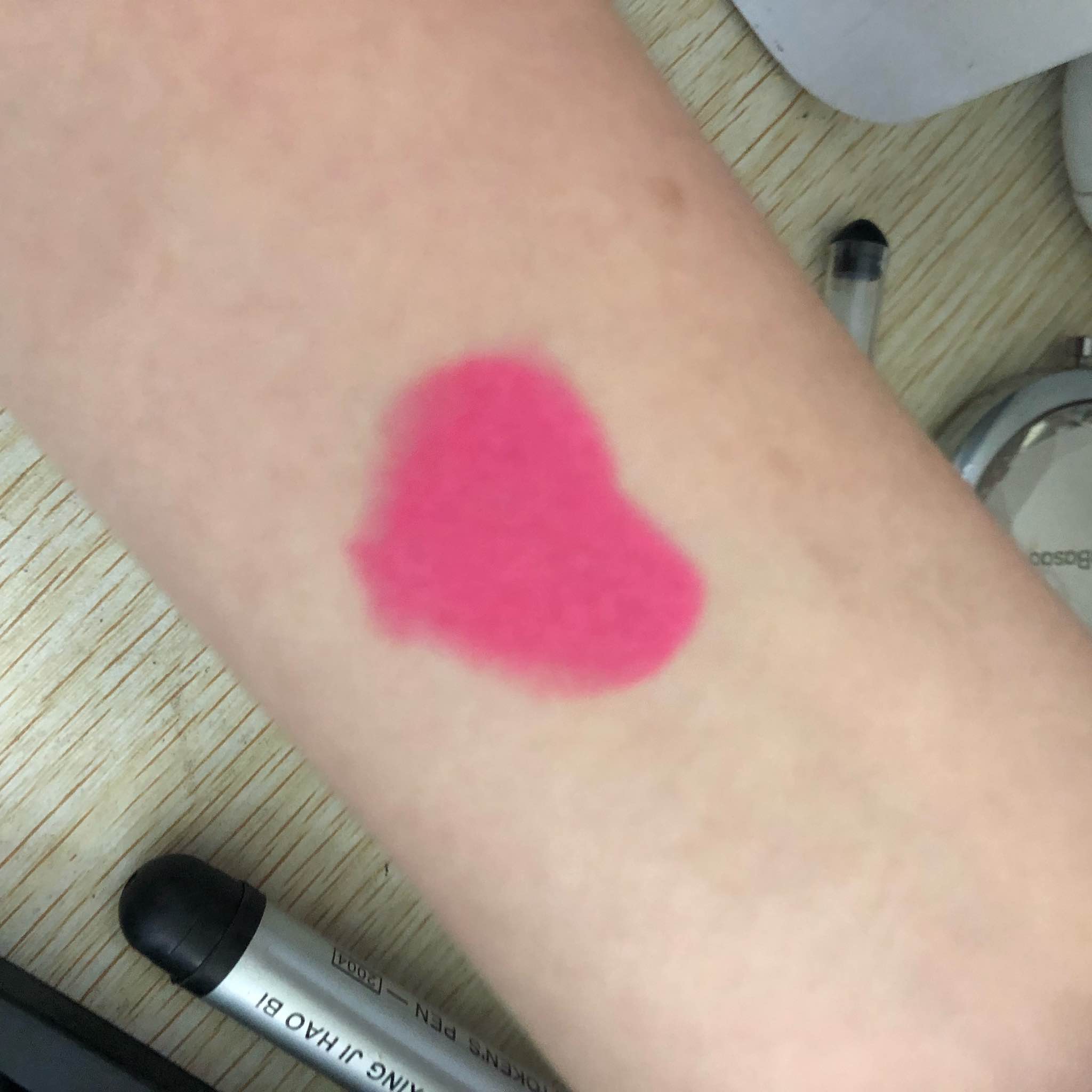 自然堂炫彩盈润高显色唇膏