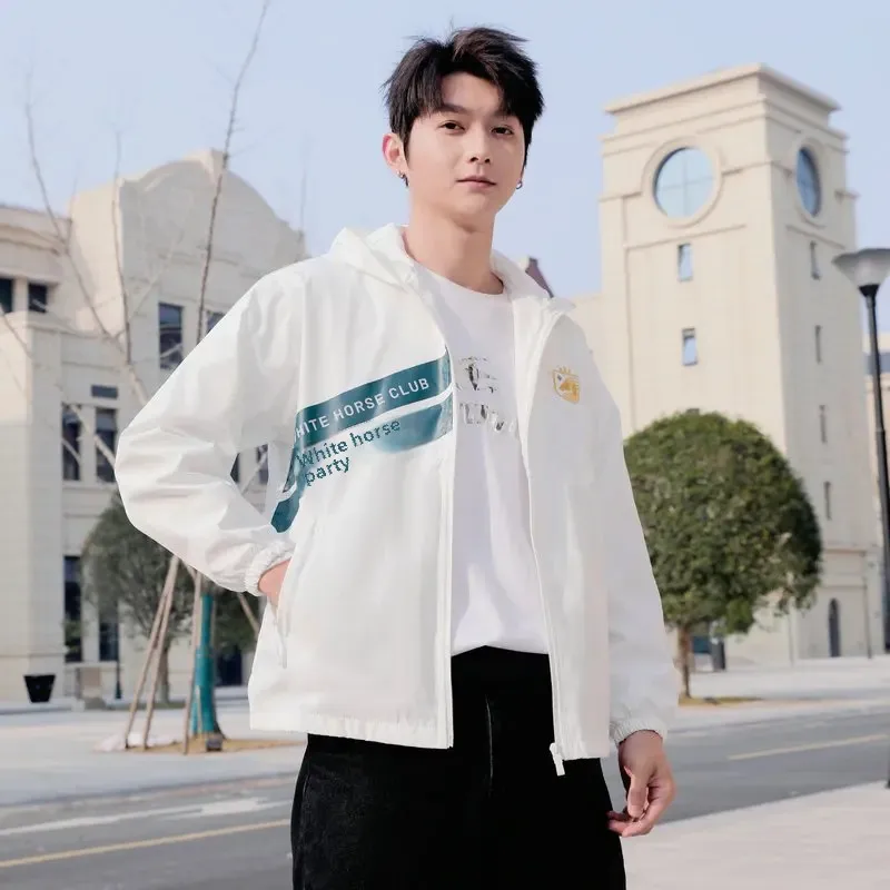 Composite double-layer lining advertising shirt windbreaker coat long-sleeved work clothes factory clothes oblique connector hooded windproof coat