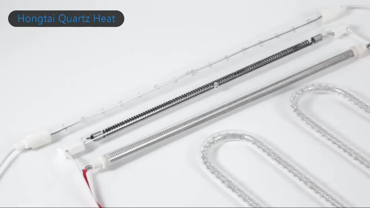 120v 1200w 15 Mm Length Quartz Infrared Heater Bulb 650w Buy 15 Mm
