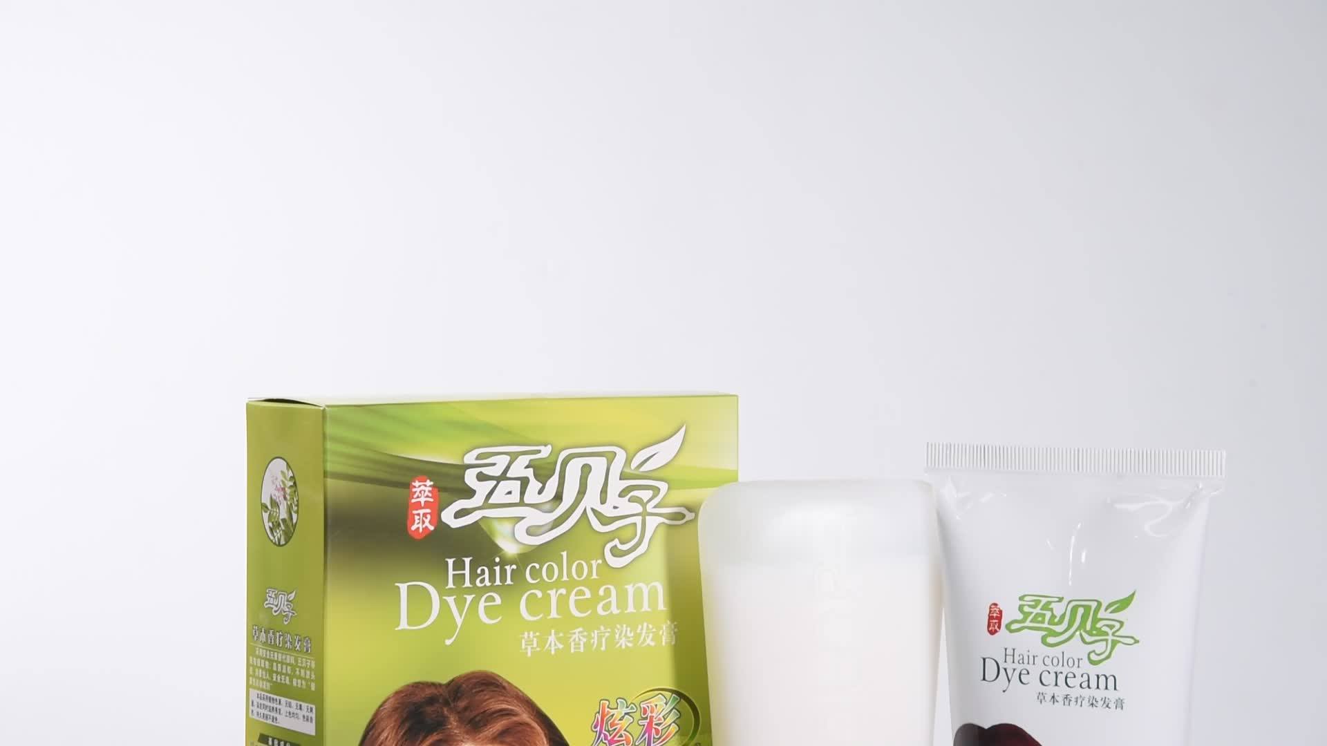 Oem Private Label Peanuts No Ammonia No Peroxide Hair ...