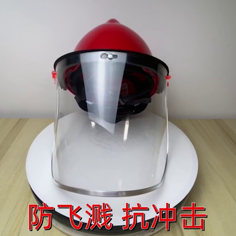 Mũ Cứng Mặt Nạ Bảo Vệ Trong Suốt Cao Nắp Toàn Mặt Máy Mài Góc Mài Chống Bắn Nhiệt Độ Cao Bảo Hiểm Lao Động Hàn Mặt Nắp cách đeo mặt nạ phòng độc 