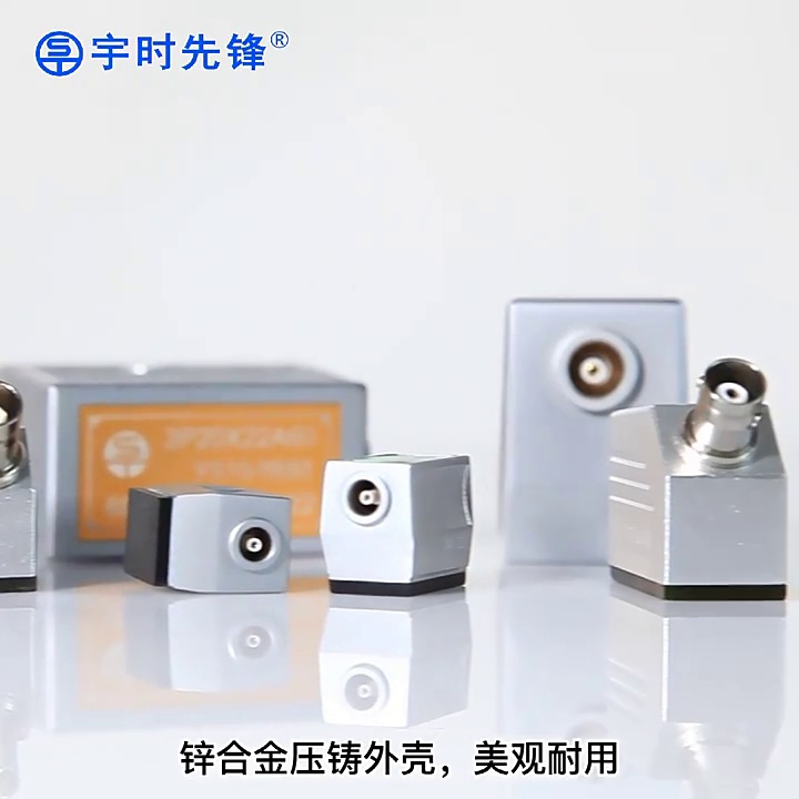 探伤黑途径！宇时主要锋超声波探伤仪横波斜探头，你值得拥有⚡