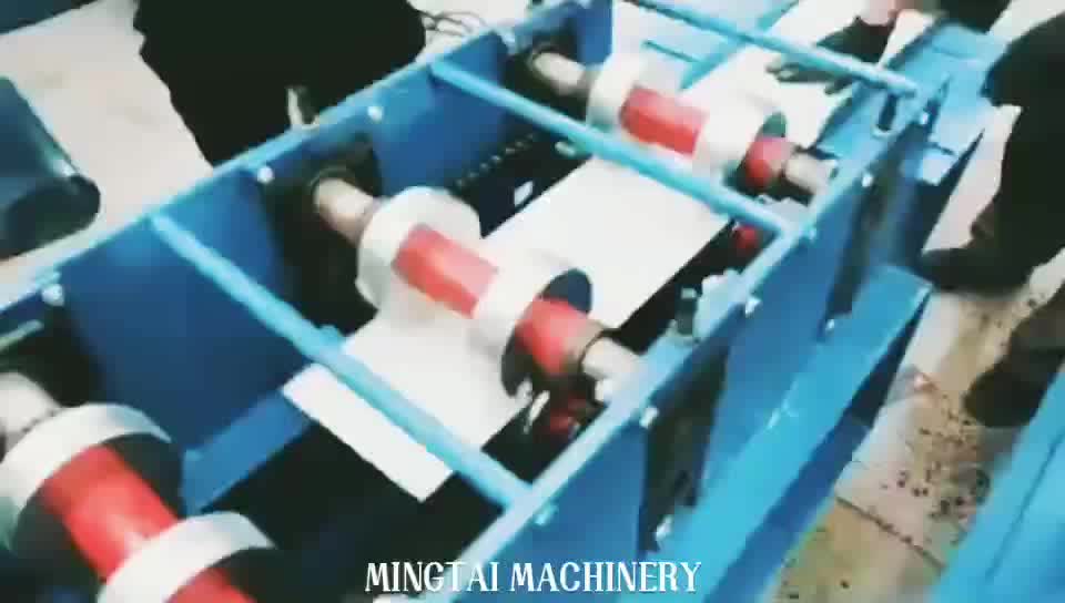 seamless rain gutter machine