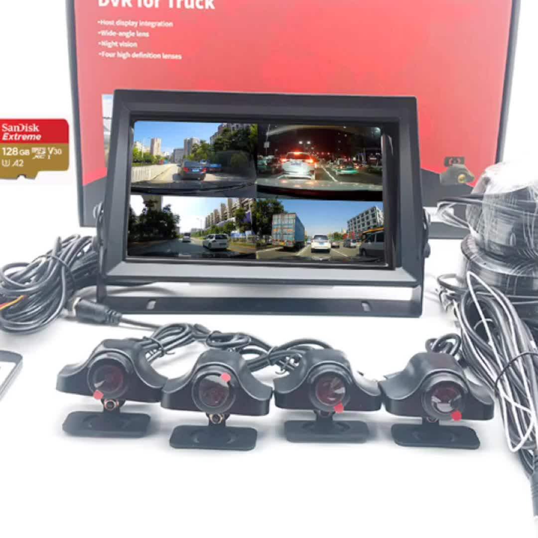 Reversing Camera With Screen 24 Volt Reverse Monitor Surround View