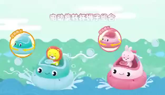 tomy boon pipes baby bath toy