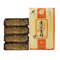 Anhua Dark Tea Authentic Hunan Anhua Anhua Dark Tea Authentic Jinhua Fu Brick Tea Side Sales Fu Tea 800g